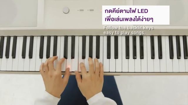 The ONE Smart Piano Light смотреть онлайн