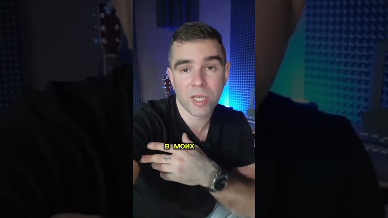 песня про маму #максвертиго смотреть онлайн