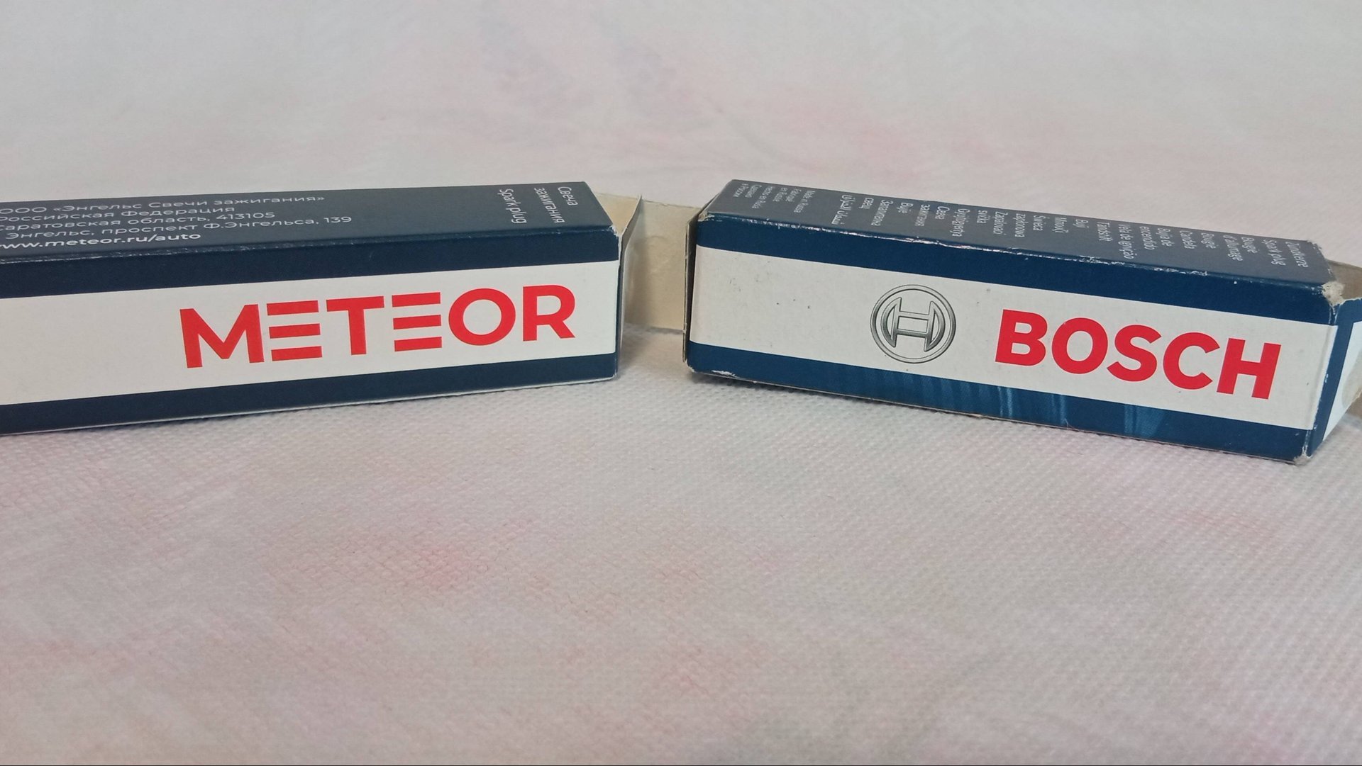 Свечи METEOR - это BOSCH ? смотреть онлайн