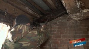 Купеческий дом. Мужское / Женское. Выпуск от 22.05.2019