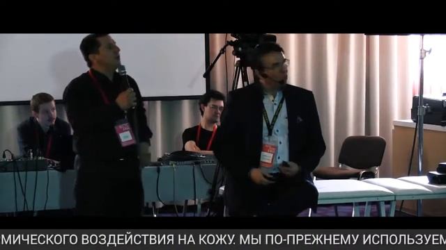 В чём уникальность лазера PICOSURE? смотреть онлайн