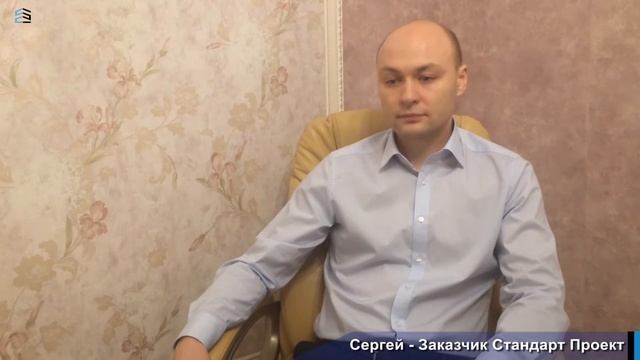Ремонт квартир в Новосибирске - Стандарт проект - Отзыв о проделанной работе (Поклейка обоев ) смотреть онлайн