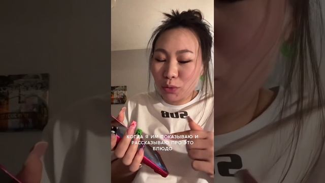 Ян Гэ - невыносимый китайский язык