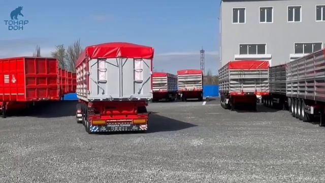 ПОЛУПРИЦЕП-САМОСВАЛ ТОНАР с трёх сторонней разгрузкой право/лево/назад?? смотреть онлайн