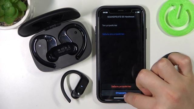 SoundPeats S5 | Как отключить наушники SoundPeats S5 от айфона - Отмена сопряжения с айфоном смотреть онлайн