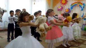 Танец "Прощайте, игрушки"