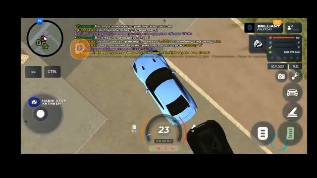 СТРИМ НА CRIMINALE RP смотреть онлайн