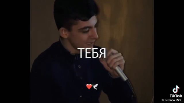 вспоминай меня 😊 #актив смотреть онлайн