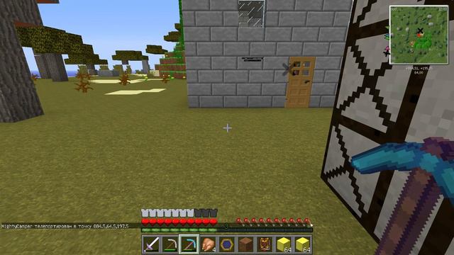 LP. Minecraft "Мистические приключения" [S2E5] - Таинственный пантеон! Куча ресурсов! смотреть онлайн