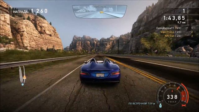 NFS:HP Online Mercedes-Benz SLR McLaren Stirling Moss (Sand Timer)