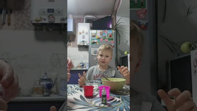 Соляные бомбочки для ванной своими руками смотреть онлайн