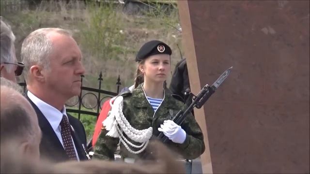 Районный праздник посвященный Дню Победы Подъем Михайловка Волжский район смотреть онлайн