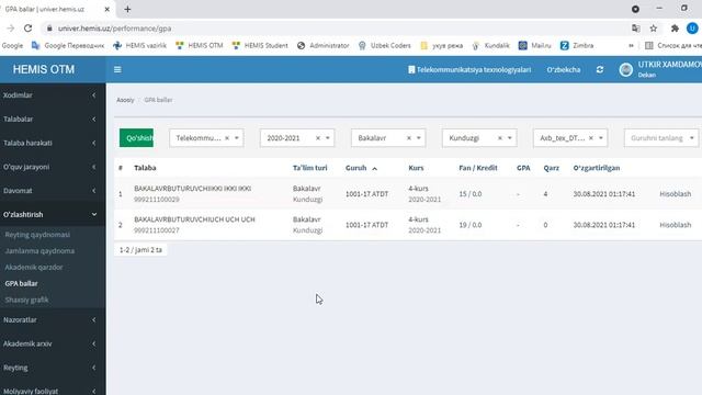 HEMIS tizimida talabalarni kursga o'tkazish смотреть онлайн