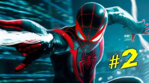 ЭЛЕКТРИЧЕСКИЙ БОКСЕР против Человека паука Майлз Моралес – Spider Man Miles Morales #2