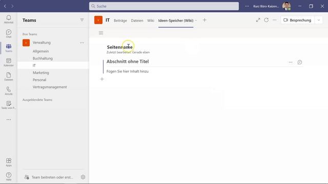 ? Microsoft Teams Wiki Tutorial смотреть онлайн