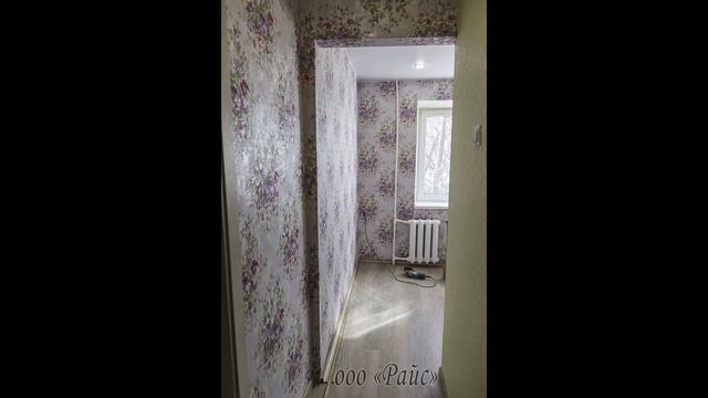 слайд-шоу объекта 03 2 2018 смотреть онлайн