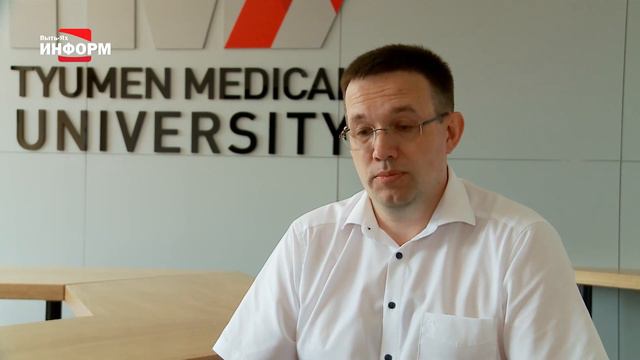 Студенты Югры выбирают ВУЗы Тюмени смотреть онлайн