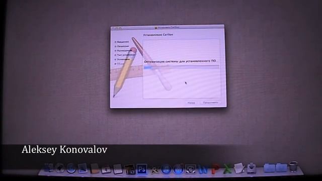 Звук при включении Хакинтоша -- System Sound Hackintosh