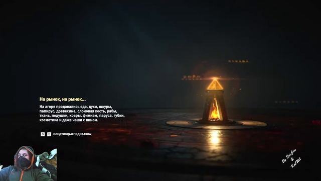 ? Assassin's creed Odyssey #18 | Эвбейский Кентавр | Прохождение с DevJon смотреть онлайн