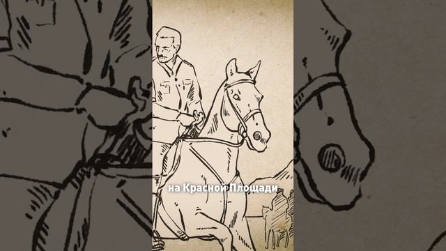 Битва за Кавказ: несломленный хребет | Финальная серия