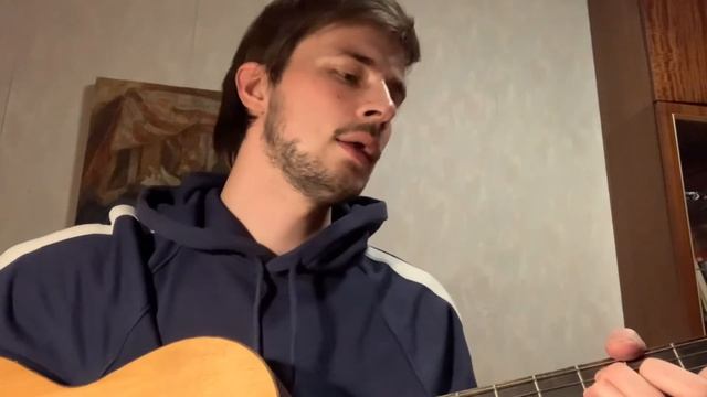 Синекдоха Монток - Ореады (кавер) смотреть онлайн