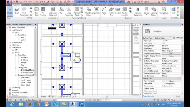 Part 2 Revit mep 2015 hvac system смотреть онлайн