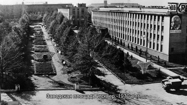 Узловая шахтёрская смотреть онлайн