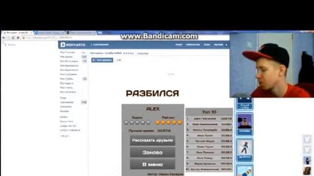 Моттотриал смотреть онлайн