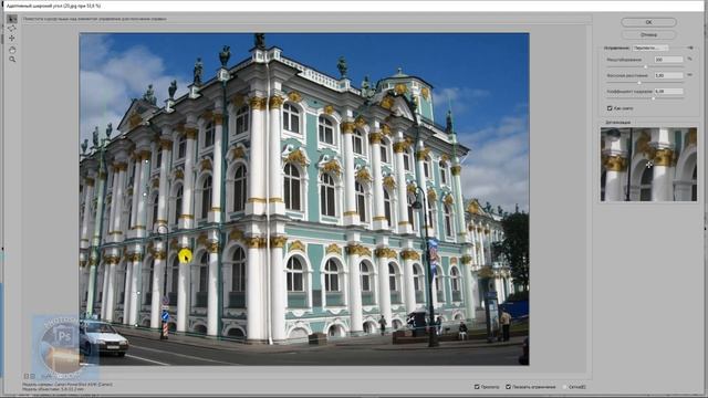 Как применить фильтр адаптивный широкий угол, чтобы не обрезалось изображение смотреть онлайн