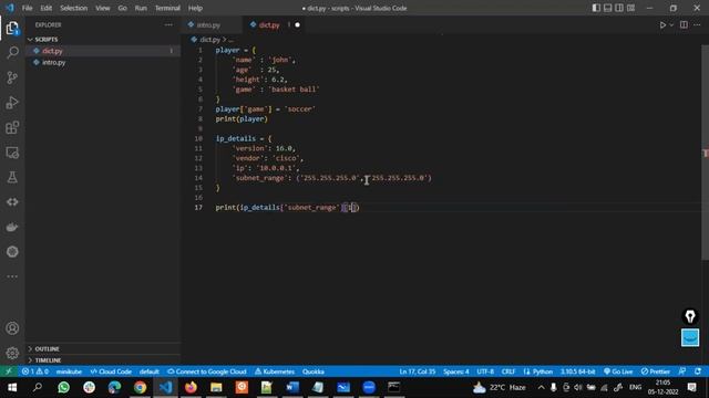 Session 3 – Python Tuples and Tuple Operations | Python Dictionaries and Dictionary Operations смотреть онлайн