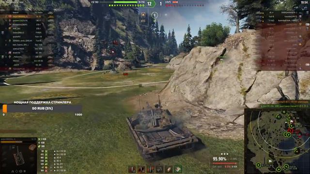 Vz. 55 | ДАЮ ТЫЩУ ЗА 2 СЕКУНДЫ | ТЕСТ СТРИМА смотреть онлайн