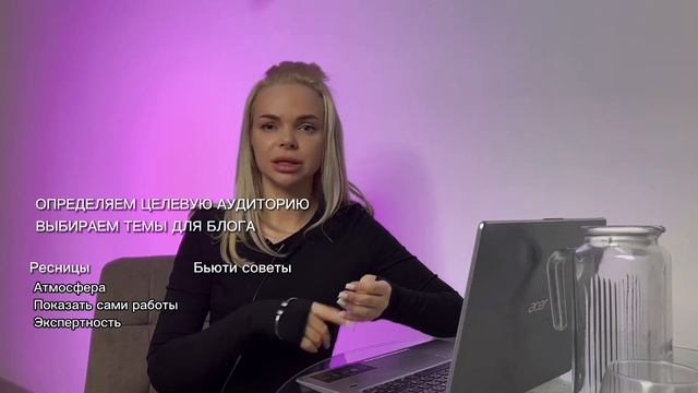 Как продвигать инстаграм. Как продавать через инстаграм. Стратегия инстаграм. смотреть онлайн