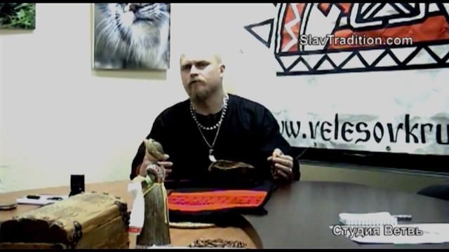 Шуйный путь (часть 2) смотреть онлайн