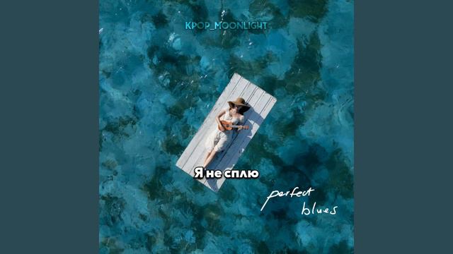 [RUS SUB/Перевод] Hannah Bahng – OLeander