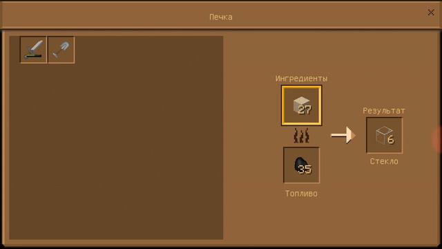 Начало дома!!! Zoom #5 смотреть онлайн