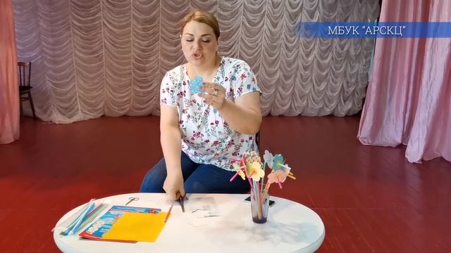 Мастер-класс от работников МБУК "АРСКЦ" смотреть онлайн