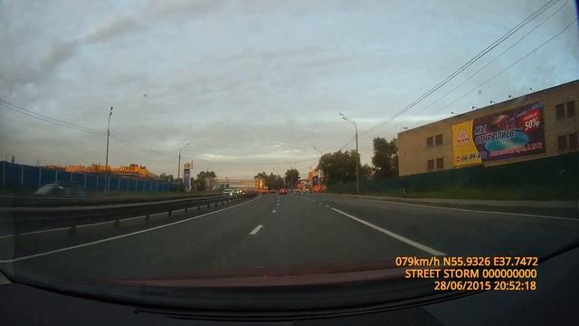 Street Storm STR-9970 Twin купить смотреть онлайн