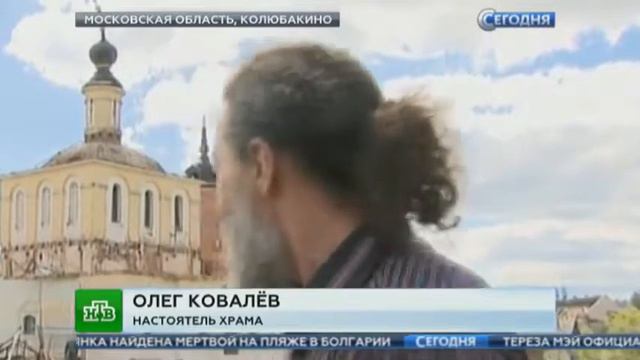 САМАЯ СТРАШНАЯ ГРОЗА # ПОСЕЛОК ПОД МОСКВОЙ смотреть онлайн