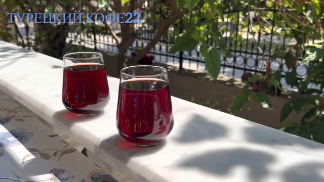 Рамазан Байрам в Турции завтрак Что купили на ярмарке смотреть онлайн