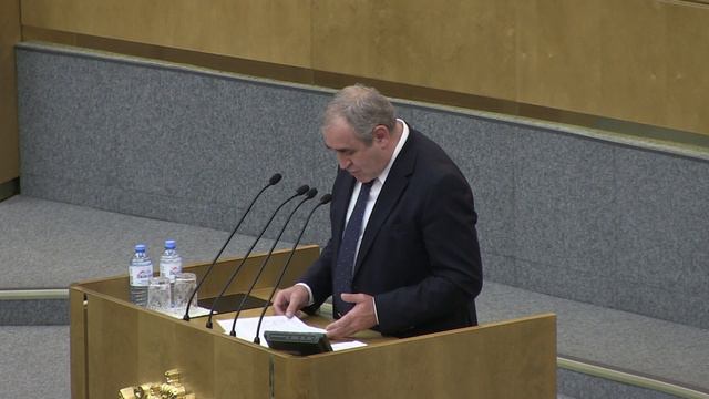 С.Неверов, выступление от фракции на пленарном заседании 16 июля 2019 смотреть онлайн