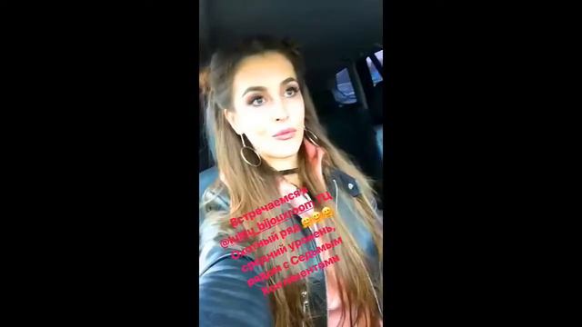 Бузова Аня и Нагиев Слитое в инет видео Эксклюзив!!! смотреть онлайн