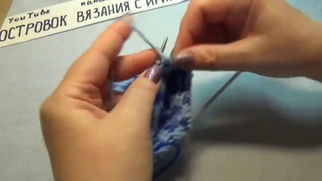 #438 НОСКИ ДЛЯ ВЗРОСЛЫХ СПИЦАМИ С ОРНАМЕНТОМ. МАСТЕР КЛАСС. смотреть онлайн