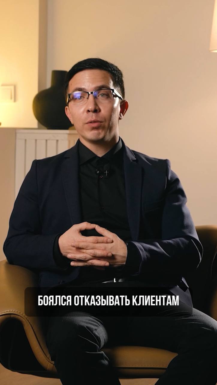 Нужно уметь говорить нет ! Откровение. смотреть онлайн