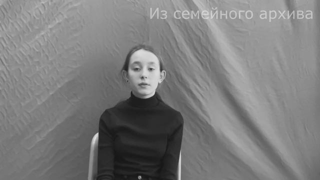 Игорь Иванович Сикорский смотреть онлайн