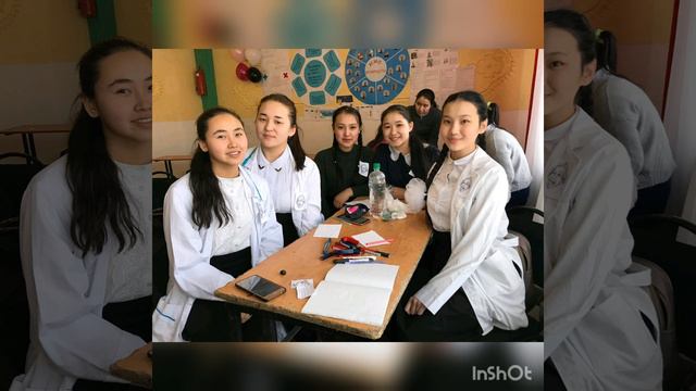 Ш.Уәлиханов атындағы Торғай орта мектебінде өткен Миф апталығы смотреть онлайн