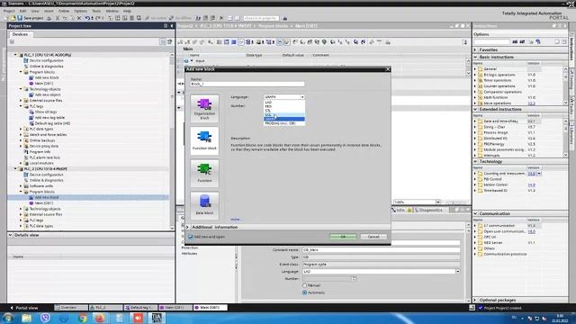 Лекция 1. Робототехнические комплексы смотреть онлайн