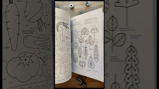 Вышивка с юмико хигучих. Коллекция узоров на каждый месяц года смотреть онлайн