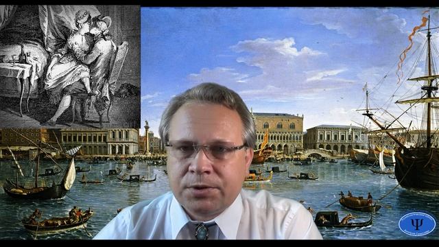 Архетипы Таро. Колесо Фортуны. Часть вторая. Казанова: в круговороте игры и мифа. смотреть онлайн