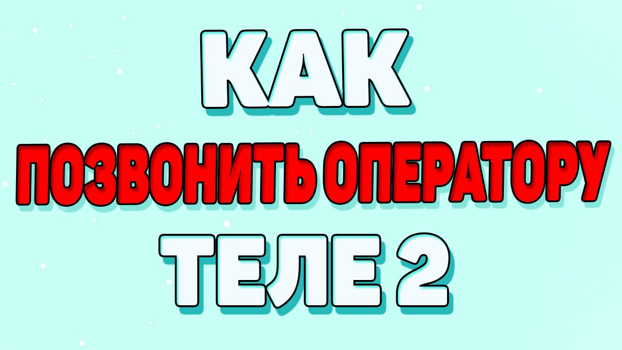 НемногоВидео