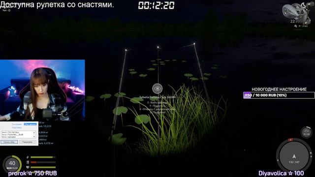 Снасти в рулетке • Озеро Янтарное • Фарм на карпах, ловим цветных и призраков. смотреть онлайн